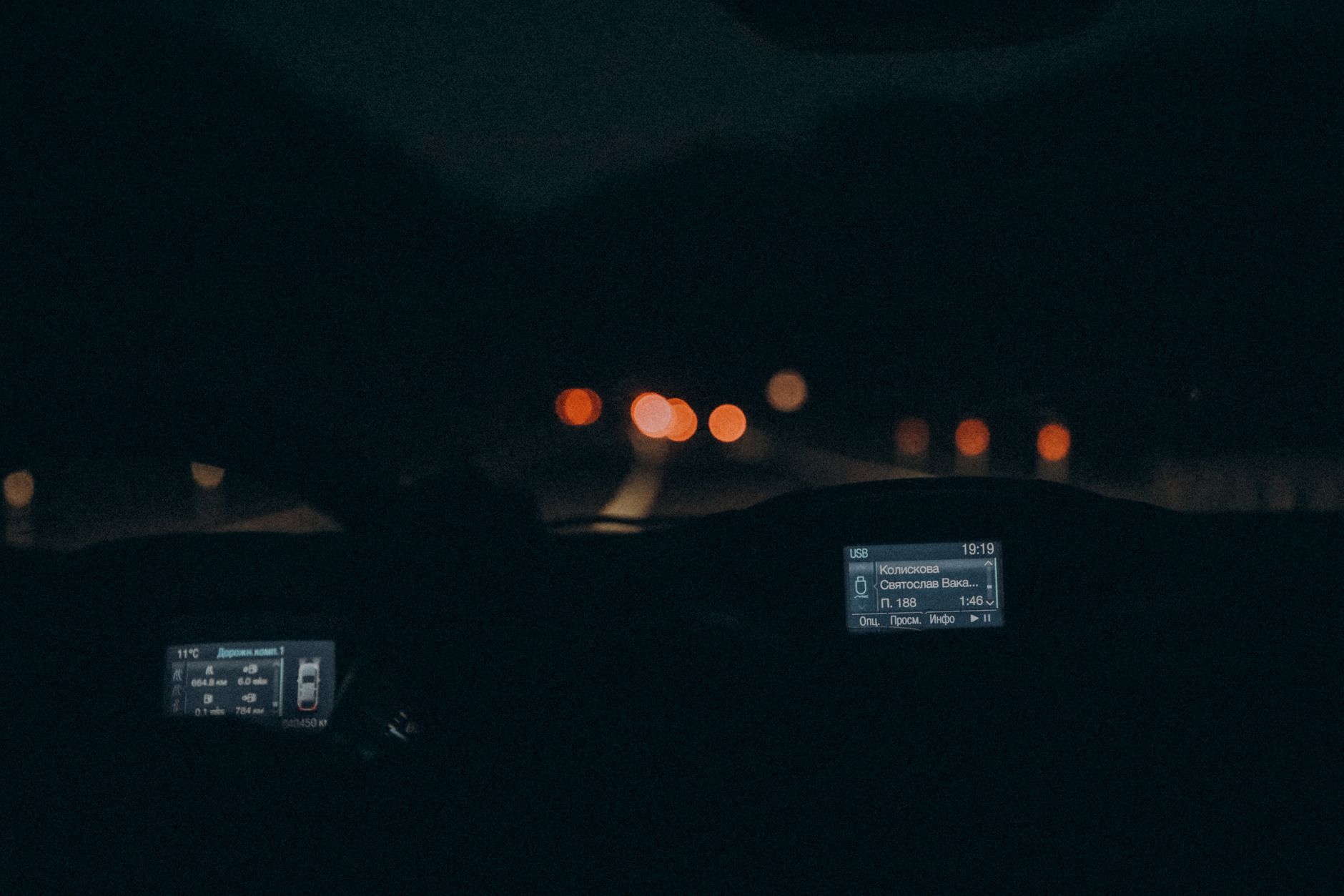 LED Innenraumbeleuchtung Auto: Einbauen, Auswählen & Worauf du achten musst